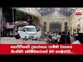 kochchikade-church-bomber-arrived-in-vehicle-of-kingsbury-bomber-09-05-2019