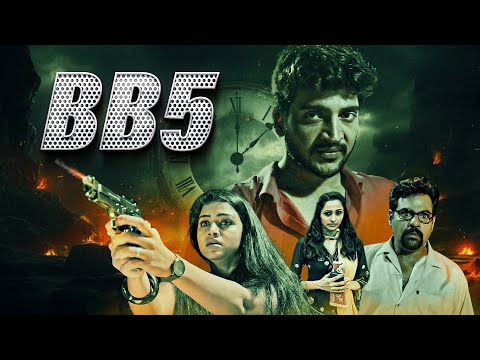 BB5 Hindi Dubbed SUSPENSE THRILLER Full Movie | Poornachandra, Radhika | 2025 South Dubbed Movies