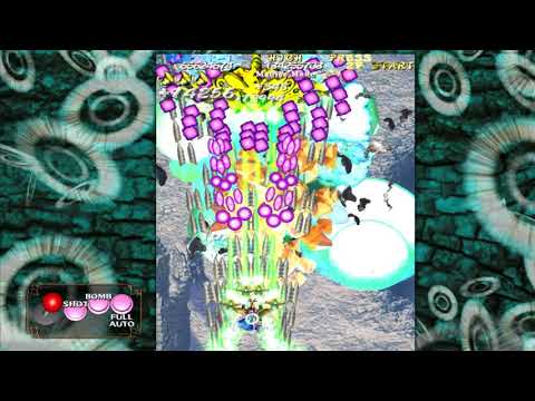 Mushihimesama v1.5 Max Mode -- 3CC