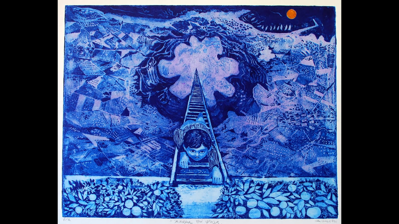 Στρυχνίνη - Αδριανός Νόνης