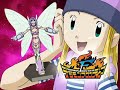 Digimon Frontier Sexy Dynamite