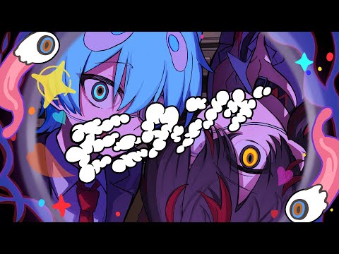 【MV】モニタリング/らお×おさでい【歌ってみた】【すにすて / STPRFamily】