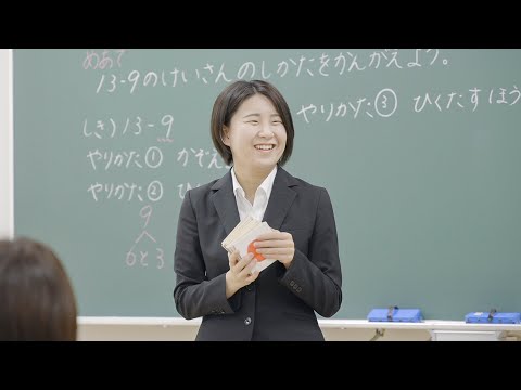 九女Q&A　在学生メッセージ　九州女子大学　人間科学部　人間発達学科　人間発達学専攻