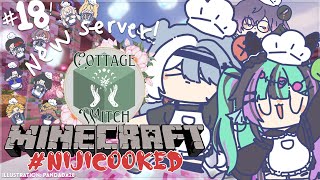 【MINECRAFT】 #NIJICooked ANNIVERSARY COOK-OFF SHOWDOWN #NIJIENchanted 【NIJISANJI EN | Elira Pendora】