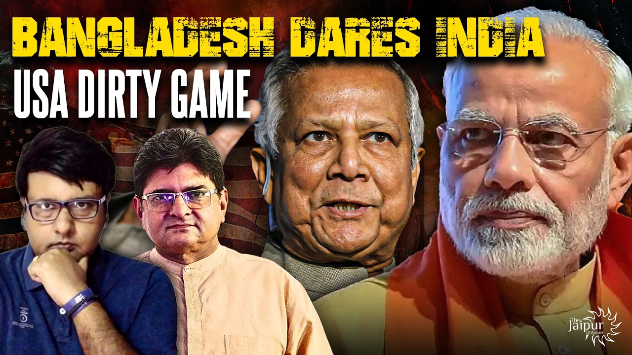 Bangladesh Preparing to Attack India? | Trump BRICS Game | A New War In Syria | Pathikrit Payne