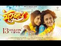 Surrname Ritesh Kamble Aditi I Sonali Sonawane Keval Walanj New Marathi Romantic Hit 2024