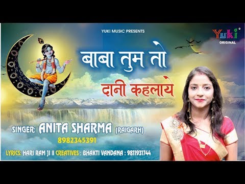 YouTube Fallback Thumbnail