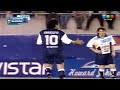 The Day Maradona & Messi Were Teammates 🐐🐐