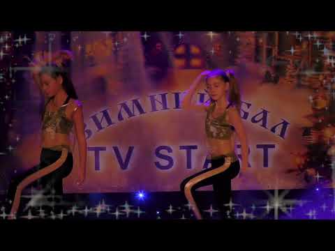 Зимний Бал "В Новый Год с TV START". Хореографический дуэт. Наджипова и Антонюк