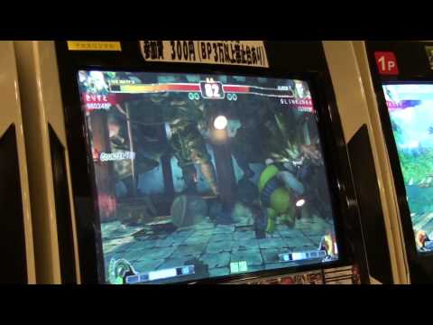 Slinkun64 (GU) vs. Kirisuto (RU) 12.3.09.MTS