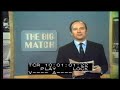 1969/70 - The Big Match (Chelsea v WBA, Sheff Utd v Blackpool & Sunderland v Arsenal - 18.10.69)