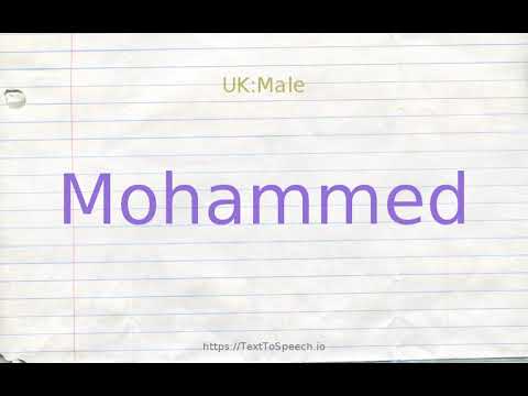 How to pronounce mohammed