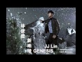 JJ Lin 林俊傑- 新地球Brave New World" 30sec Promo 2 ...