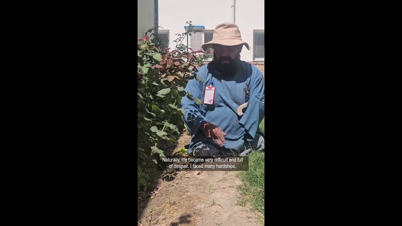 Afghanistan | Inzer Gul