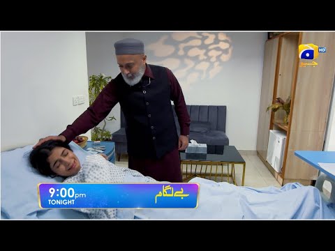Baylagaam Episode 64 Promo | Tonight at 9:00 PM only on Har Pal Geo