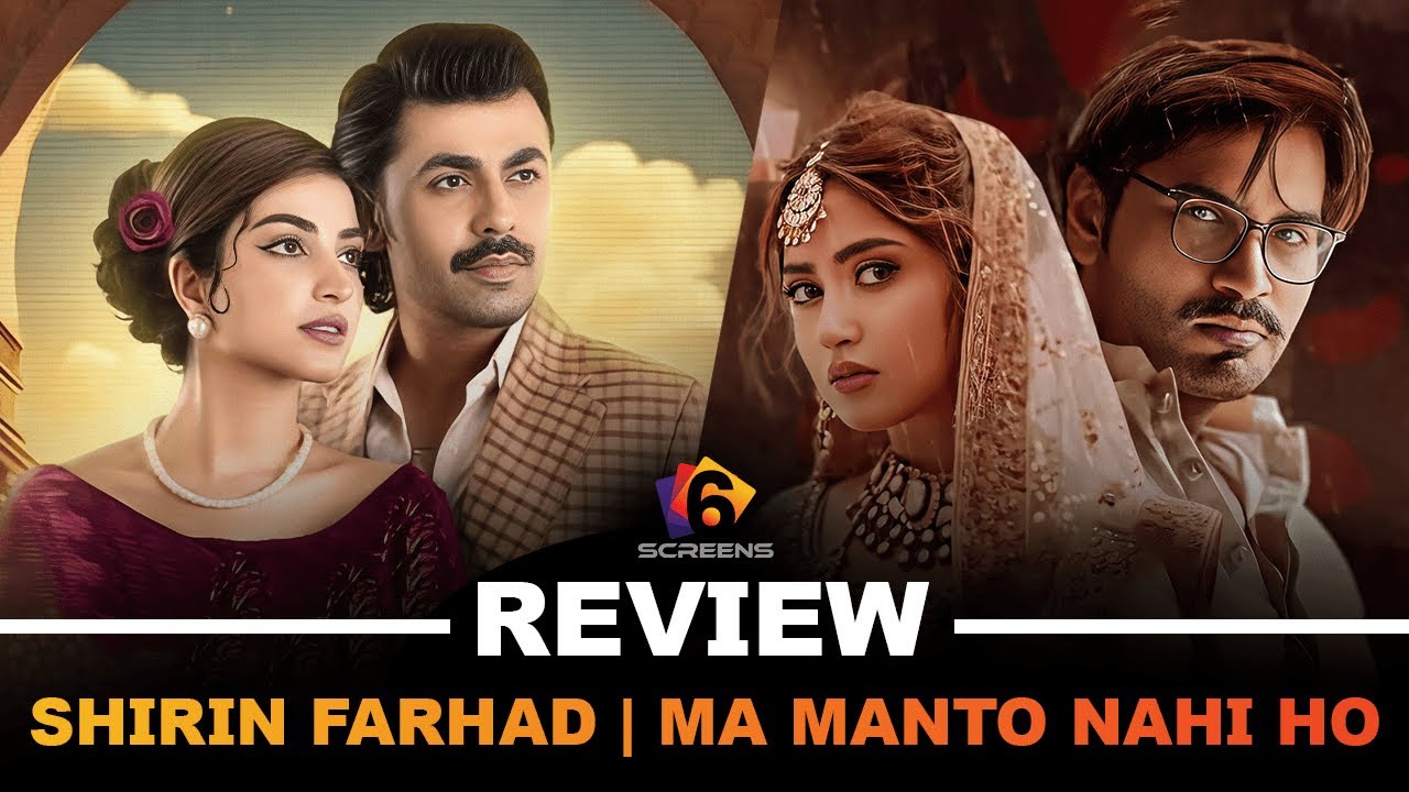 EXPOSED: Why Pakistani Dramas are FAILING | Shirin Farhad & Main Manto Nahin Hoon