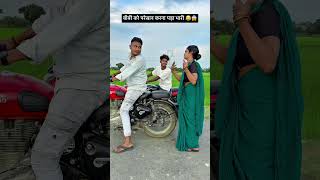 Download lagu Pairon Mein Bandhan Hai | Full Song | Mohabbatein | Shah Rukh Khan | Jatin-Lalit | Anand Bakshile mp3