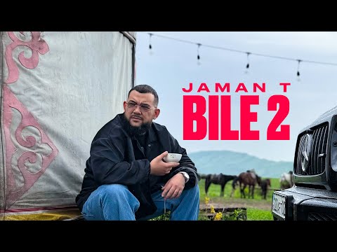 Jaman T - Bile 2 (Текст песни)