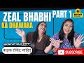 Zeal Bhabhi Ka Dhamaka With Host Alisha Part 1 NeonxVip Talks Podcast