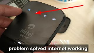 Airtel my wifi internet not working | problem solved | how to reset airtel my wifi |