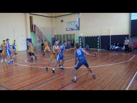 LJBL U19 Superlīga Salaspils SS -  BS Ogre [5.11.23.]
