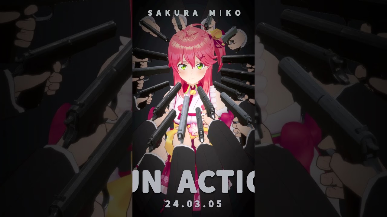 ガンアクションみこ【さくらみこ ホロライブ切り抜き】