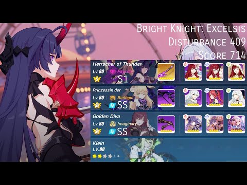 [Honkai Impact 3] Bright Knight: Excelsis (Durandal) - Exalted Abyss Red Lotus (Disturbance 409)