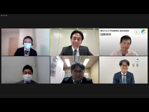 医学科 5）総合討論