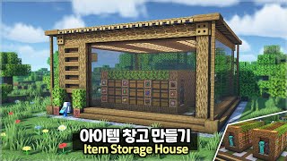 ⛏️ Minecraft Tutorial :: 💎 How to build a Storage House 📦 [마인크래프트 야생 아이템 창고 만들기 건축 강좌]
