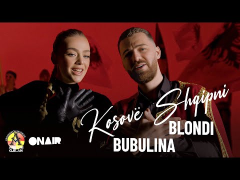 Blondi x Bubulina - Kosove Shqipni