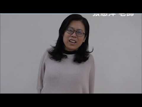 藝文深耕計畫_封面照片
