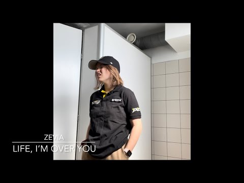 Life, I’m over you - Zevia/Cover by Katrina Paula Diringa/Катрина Паула Диринга