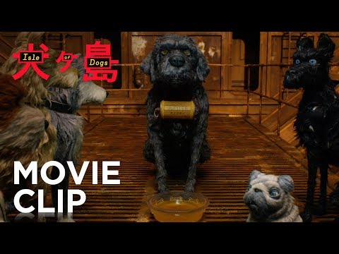 Isle of Dogs (Clip 'Dog Zero')