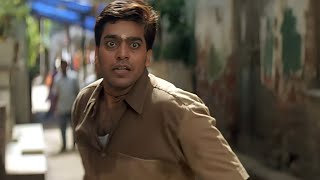 trailer movie image - 1