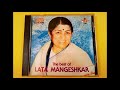 Lata Mangeshkar Mere Naseeb Mein
