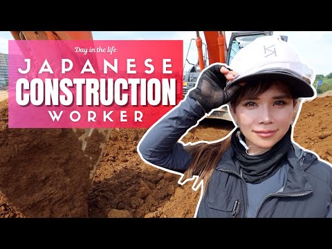 日本建築工人的一天 (Day in the Life of a Japanese Construction Worker)
