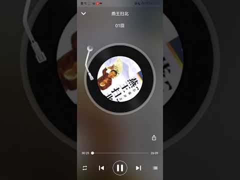 評書大全-單田芳劉蘭芳等名家評書