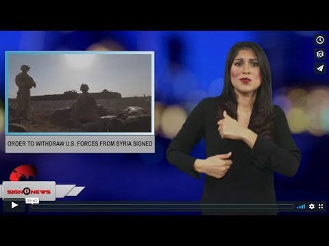 Order to withdraw U.S. forces from Syria signed (ASL - 12.24.18)