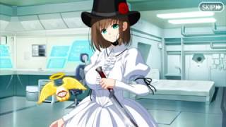 【FGO】アトランティス【2部5章19節】