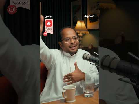 Yemeni Windows Media