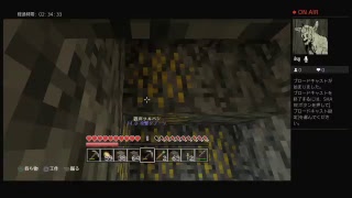 れんた　グアルガ　ひろの雑談マイクラ