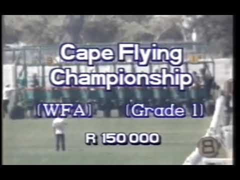 Flobayou Cape Flying Championship 2