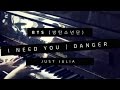 BTS (방탄소년단) – I NEED YOU & Danger (piano cover ...
