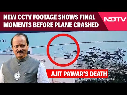 Ajit Pawar Plane Crash Video | New CCTV Footage Shows Final Moments Before Plane Crashed
