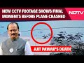 Ajit Pawar Plane Crash Video New CCTV Footage Shows Final Moments Before Plane Crashed