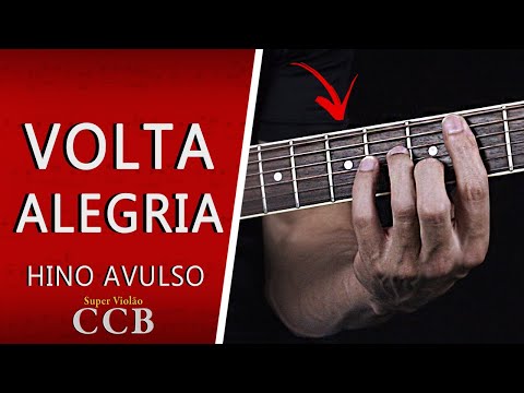 Volta Alegria - Hinos Avulsos Ccb