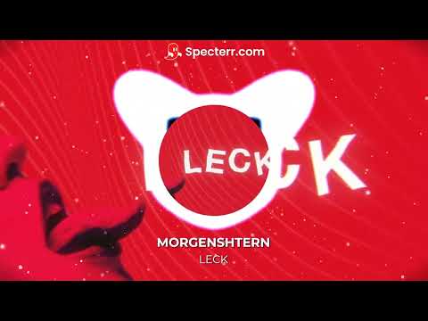 MORGENSHTERN, Imanbek, Fetty Wap feat. KDDK - Leck
