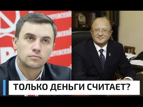 Задержан собственник миллионер шахты «Листвяжная», на которой произошла авария Бондаренко Николай