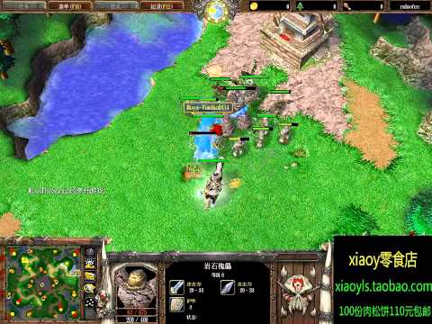 【最新凤凰杯★皇冠】没有家之后 Yumiko vs Xiaokk TM A