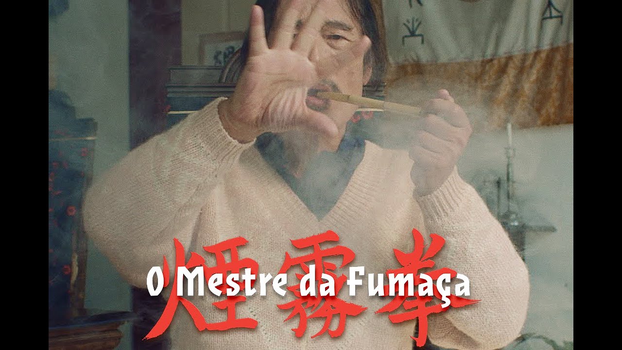 Video Oficial